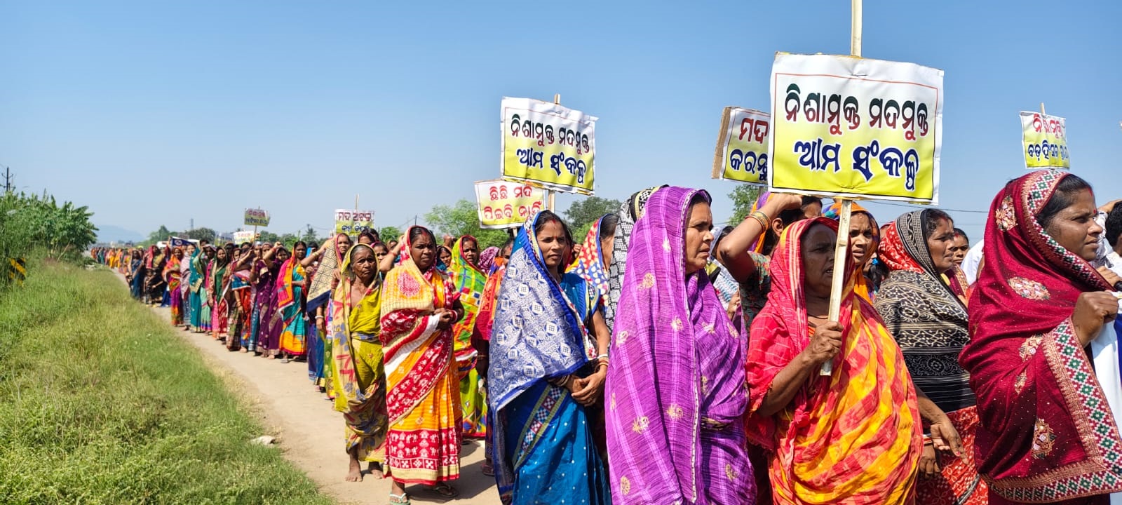 Odisha: Woman outfit to impose Rs 40,000 fine on liquor sale