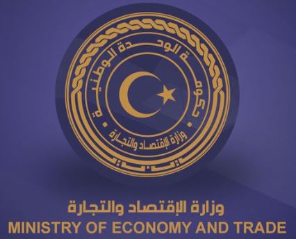 Minister of Economy Hwej discusses trade cooperation with Moroccan Consul General