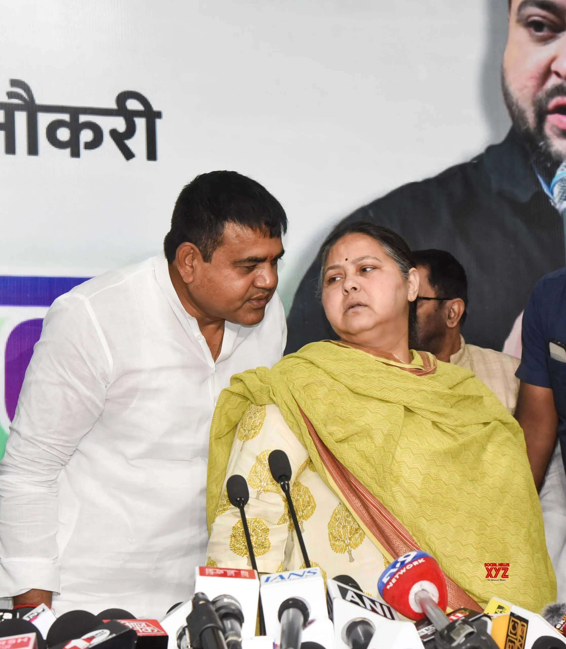 Patna: Misa Bharti At press meet #Gallery