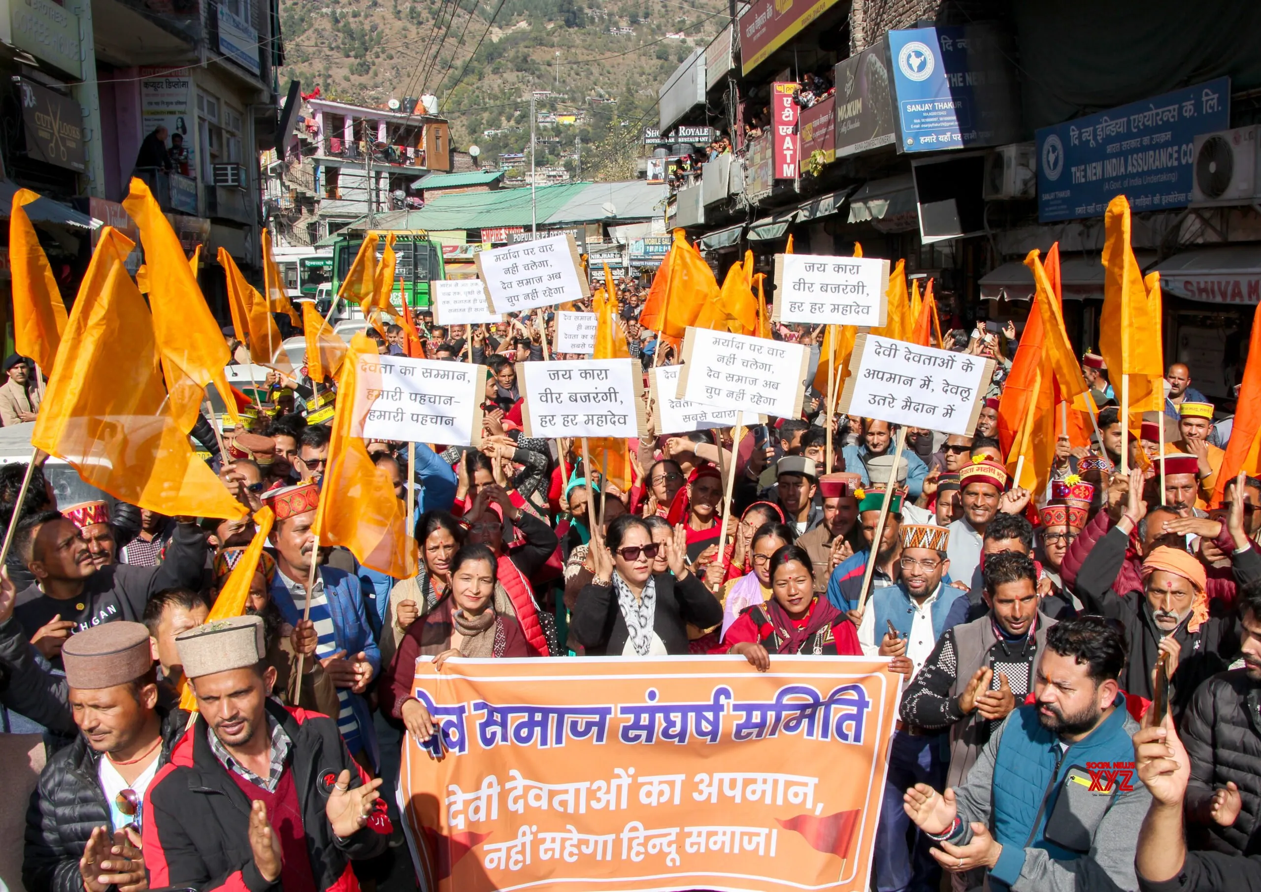 Kullu: Dev Samaj members stage protest #Gallery