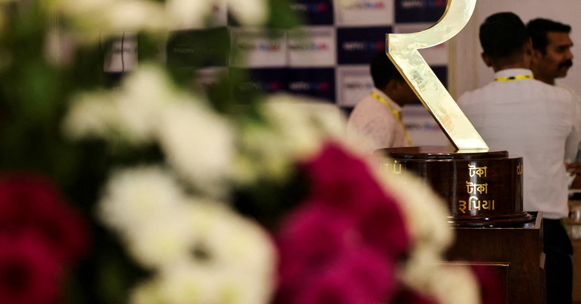 Rupee, bonds to rely on central bank to protect record low, key yield level