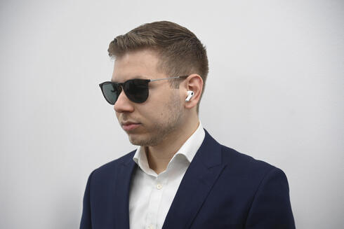 How the World Zionist Congress became a web of patronage and nepotism