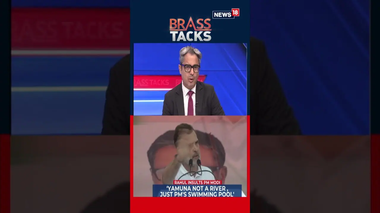 Battle for Bihar : From ‘Sadak Ka Gunda’ to ‘Dance for Votes’ — Has Politics Hit a New Low? | N18S