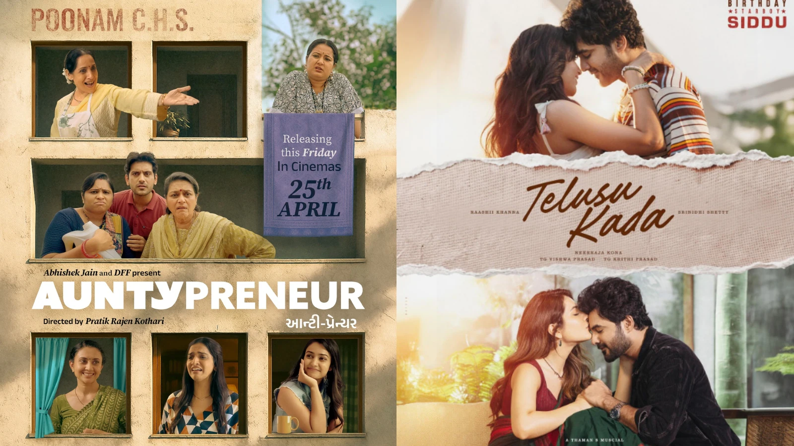 From Auntypreneur To Telusu Kada: 7 Must-Watch South & Regional OTT Releases Streaming This Week