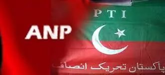 PTI invites ANP to attend jirga