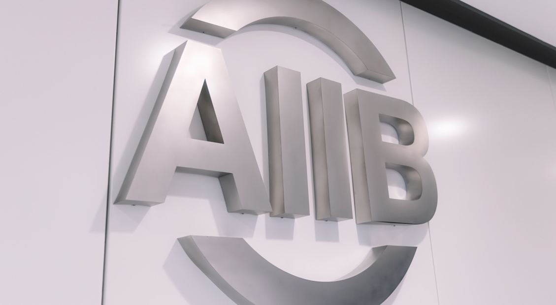AIIB approves $1B climate-focused loan to boost Brazil’s green transition