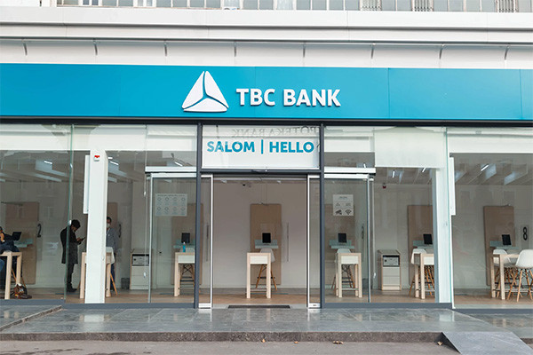 TBC Uzbekistan Reports 28% Profit Growth and 87% Revenue Increase for First Nine Months of 2025 - UzDaily.uz