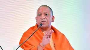 Singing of 'Vande Mataram' To Be Made Mandatory In All UP Education Institutions: CM