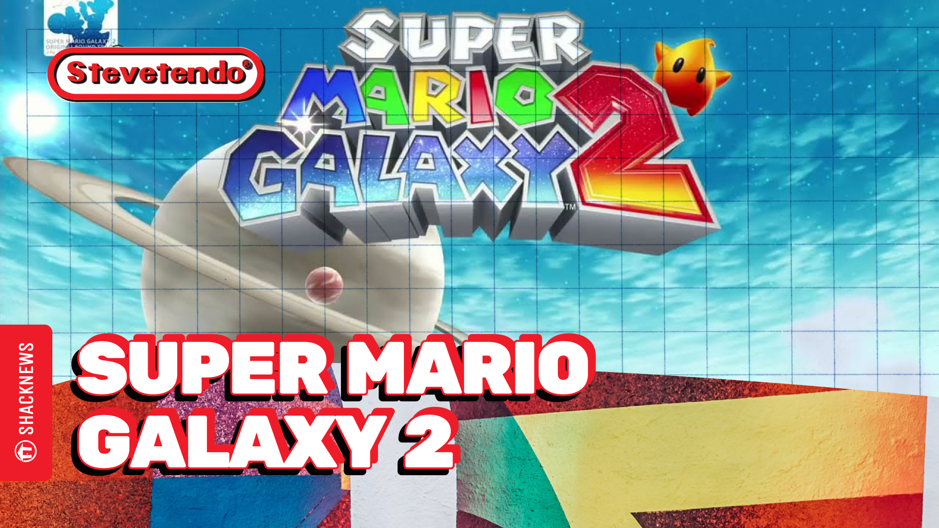 ShackStream: Super Mario Galaxy 2 on The Stevetendo Show! Episode 645