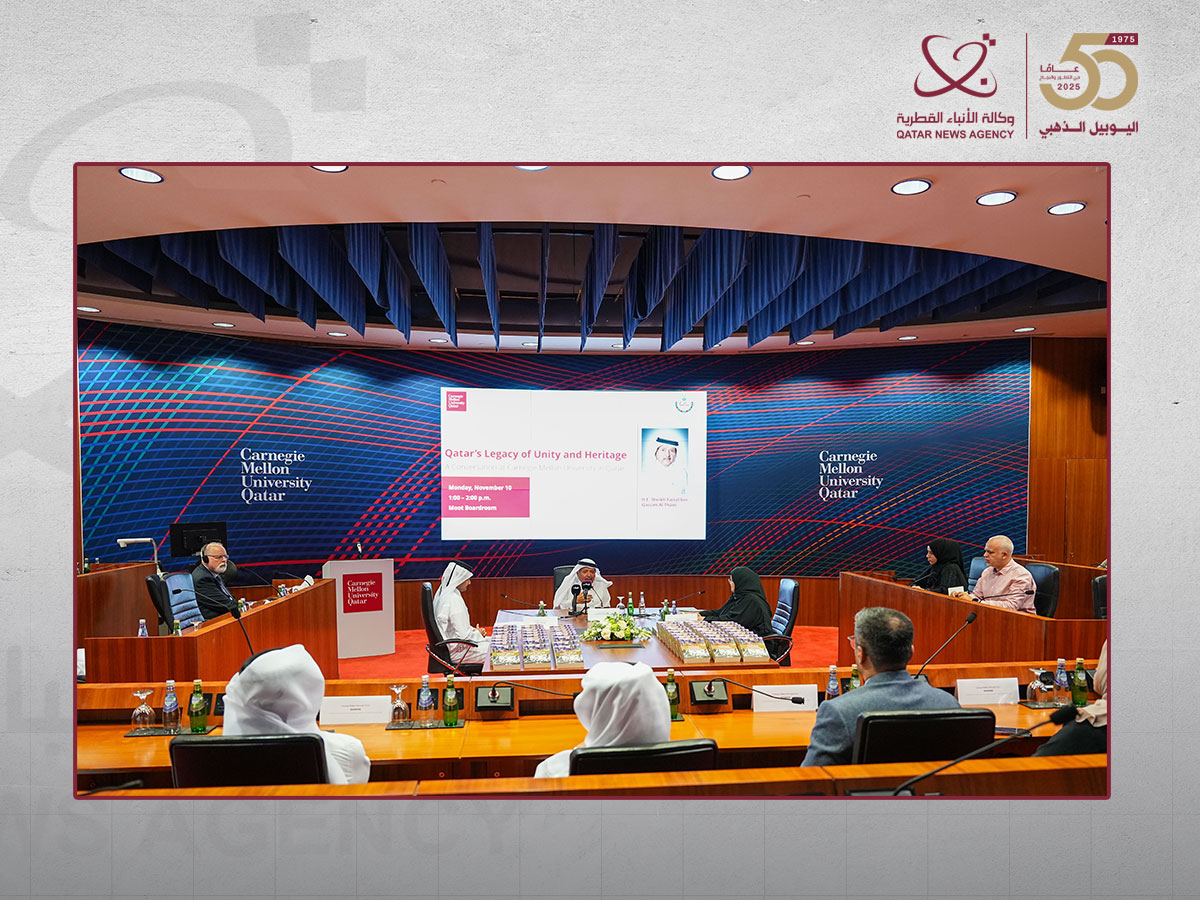 CMU‑Q Pays Tribute to 'Qatar We Lived' Book Showcasing Nation's Enduring History