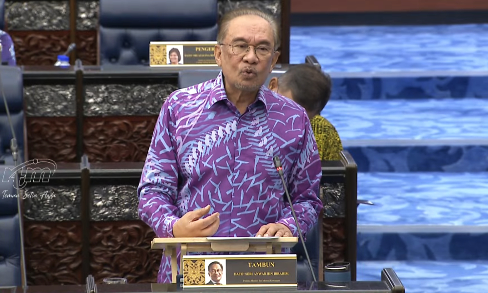 'Who else if not Trump?': Anwar says Gaza, trade outreach not US submission