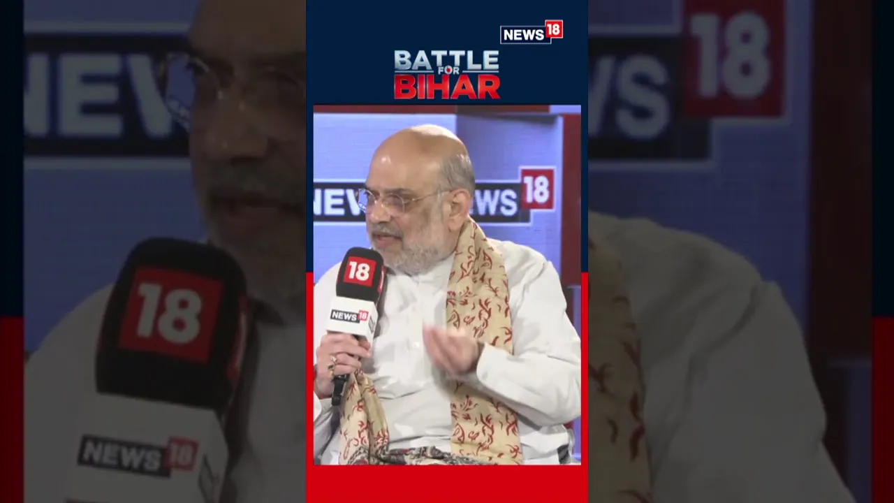 Amit Shah: Prashant Kishor Not a Factor in Bihar, It’s NDA vs Mahagathbandhan | Bihar Polls | N18S