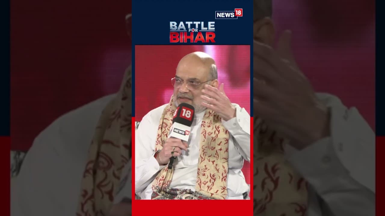 Amit Shah on PFI Crackdown: ‘No Religion Above National Security — Action Will Be Taken’ | N18S