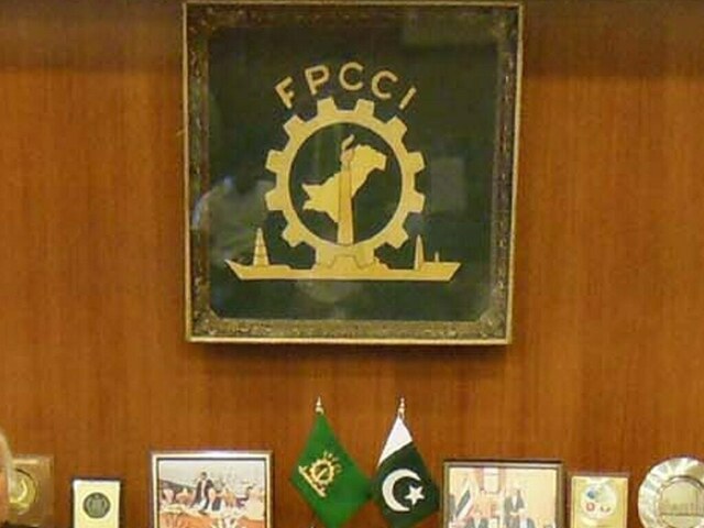 FPCCI vows sustainable growth, joins key water security moot
