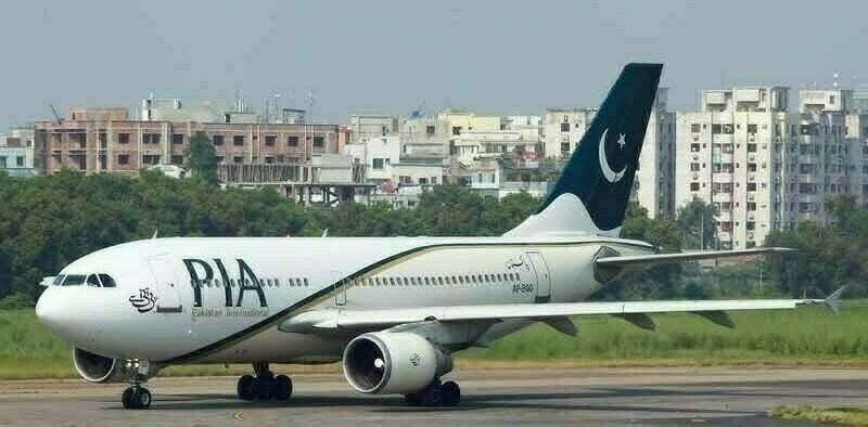 PCAA leads air safety mandate: PIA