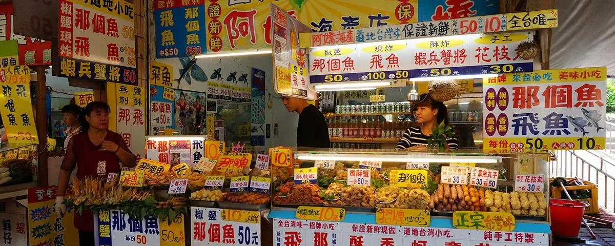 China Market Update: Inflation & Consumption Tailwinds Lift Stocks