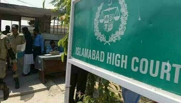 Contempt of court: IHC issues show-cause notices to senior customs officials