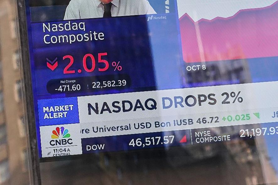 World shares are mixed as US Senate votes to end the government shutdown