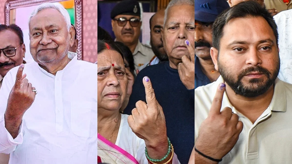 Bihar voting ends: Here's what happened in 2020