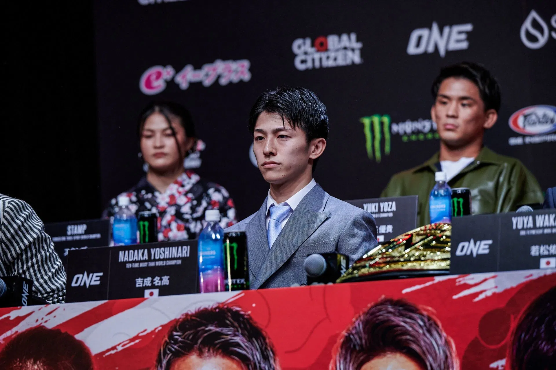 "I also rely on flashes of insight" - Nadaka says he will break Numsurin down in ONE 173 world title fight