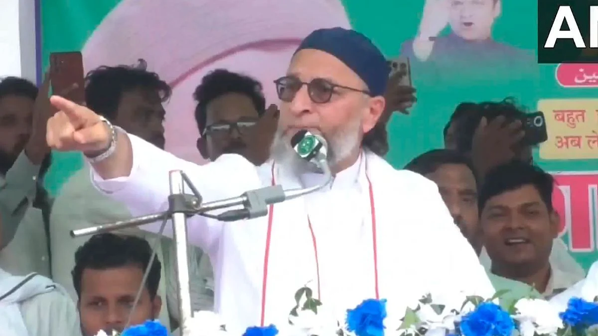 'Why Can't A Son Of Muslim Become Bihar Deputy CM, Other 17% Minority Community Only For Spreading Carpet?': AIMIM Chief Asaduddin Owaisi