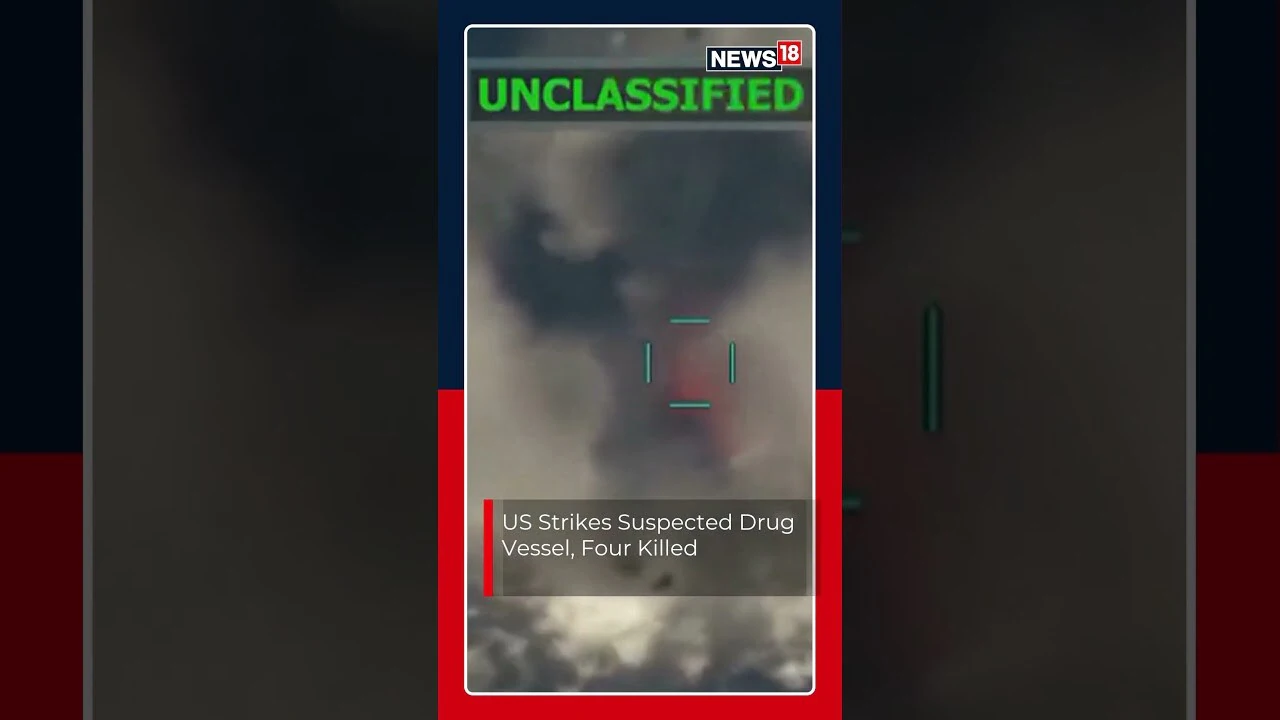 US Military | US Strikes Suspected Drug Vessel In Latest Operation Resulting In 4 Lives | N18S