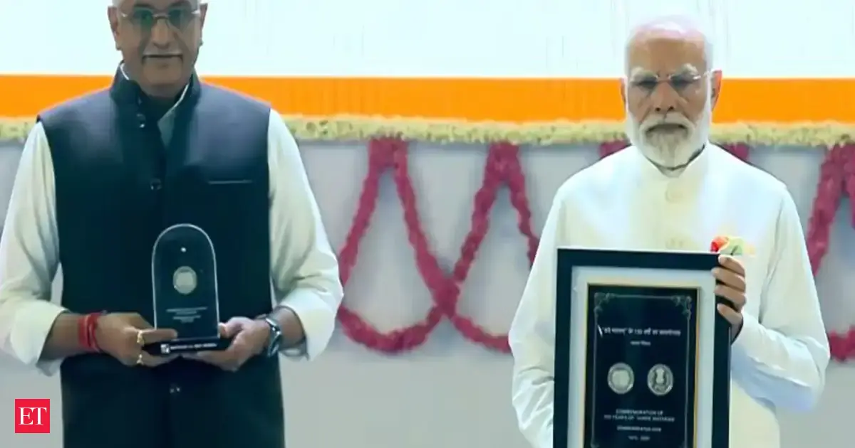 150 years of 'Vande Mataram': PM Modi releases commemorative stamp, coin