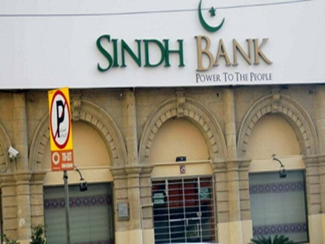 Sindh Bank posts pre-tax profit of Rs2.5bn in nine months
