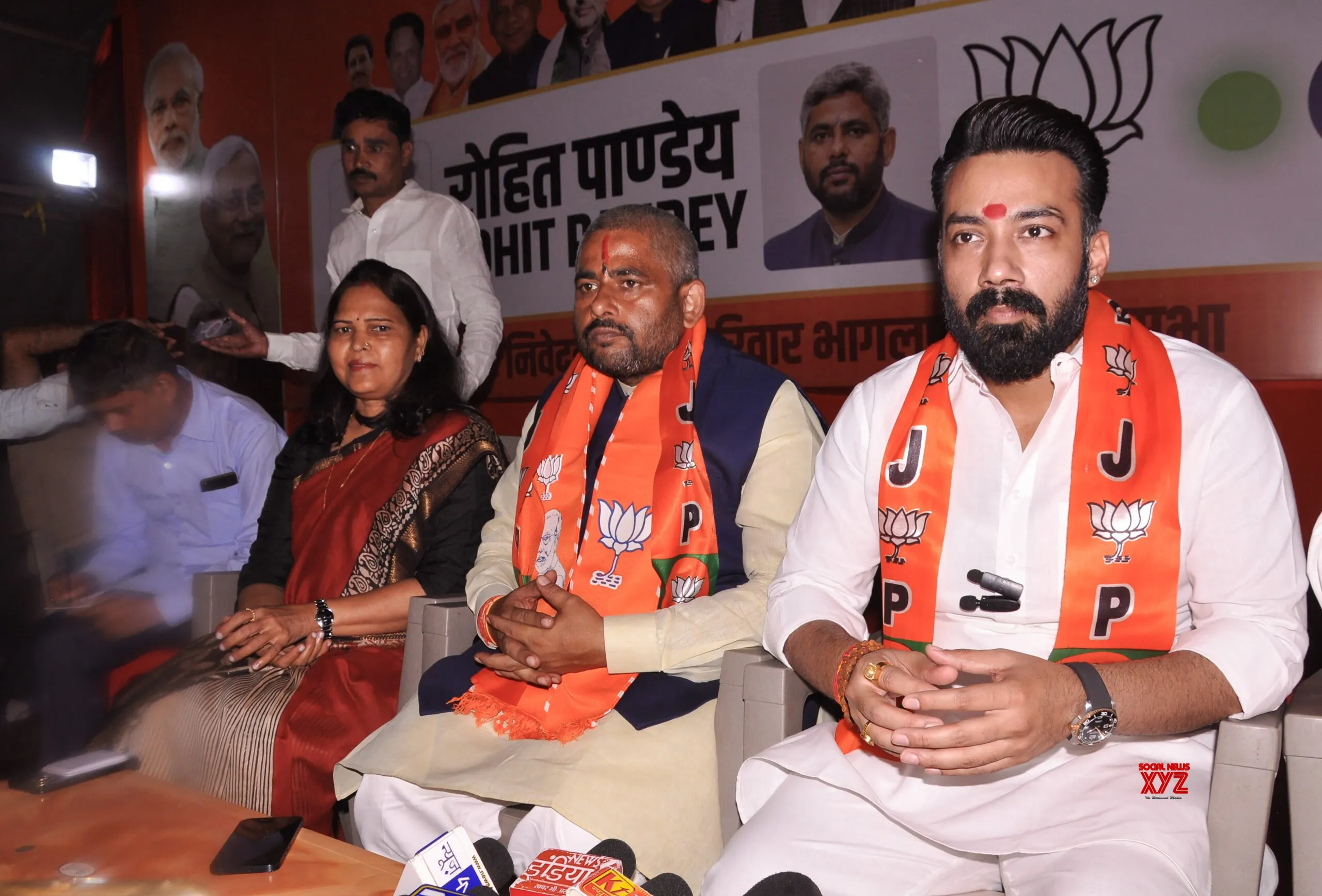 Bhagalpur: BJP Leaders Address Press Conference #Gallery