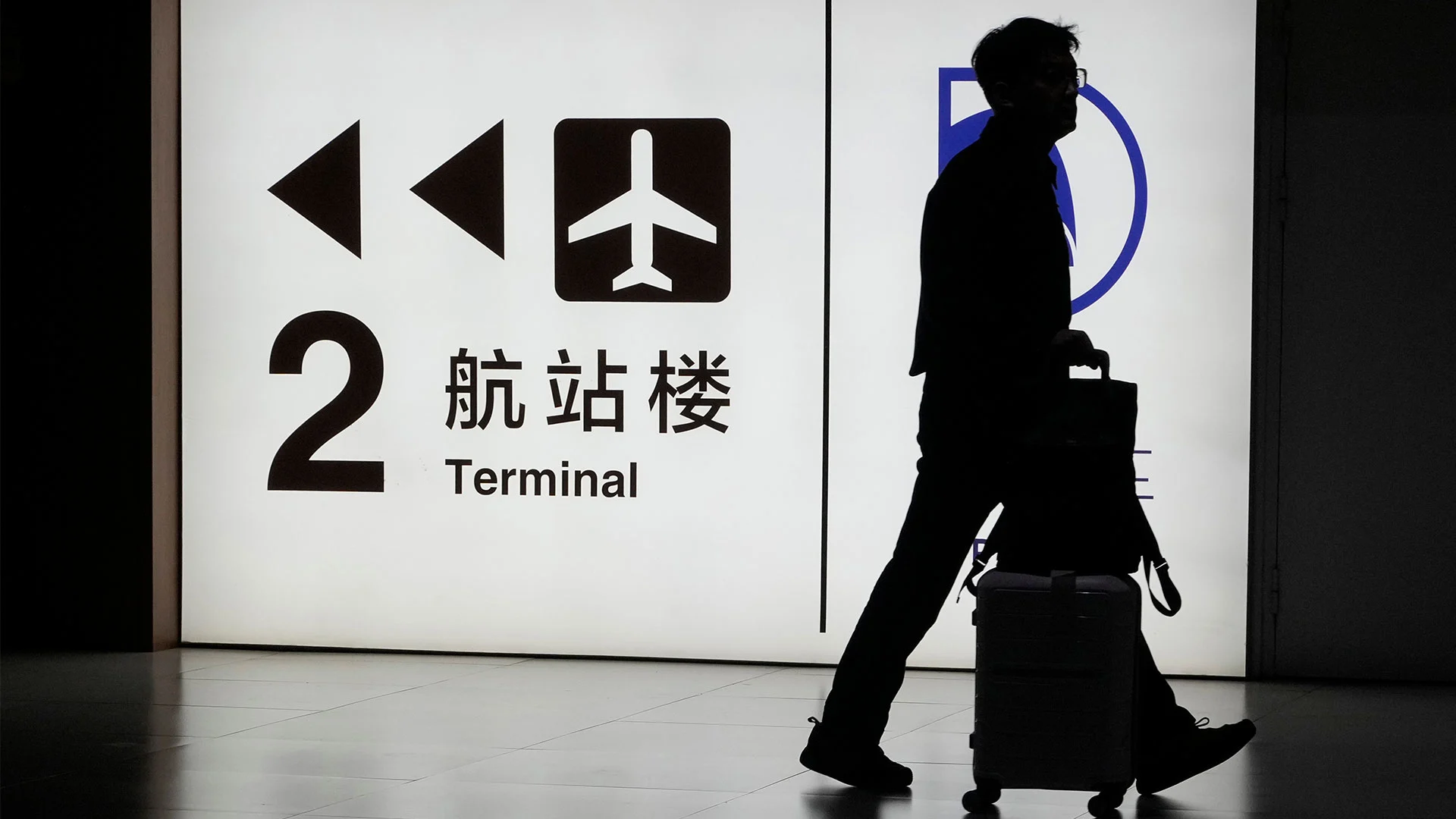 China rolls out K-visa to attract H-1B visa tech workers