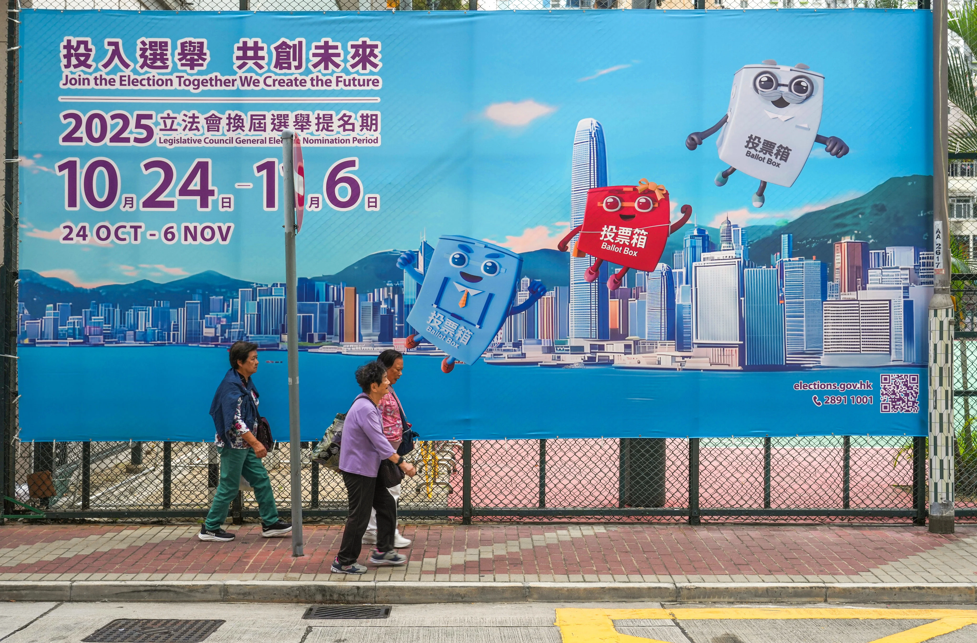 Surprises in Hong Kong Legco election nominations as tycoons back unions