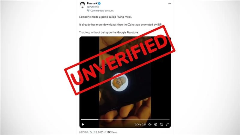 What Is Viral ‘Flying Modi’ Game? Is It Beating Zoho App in Downloads? Know How To Download and Other Details