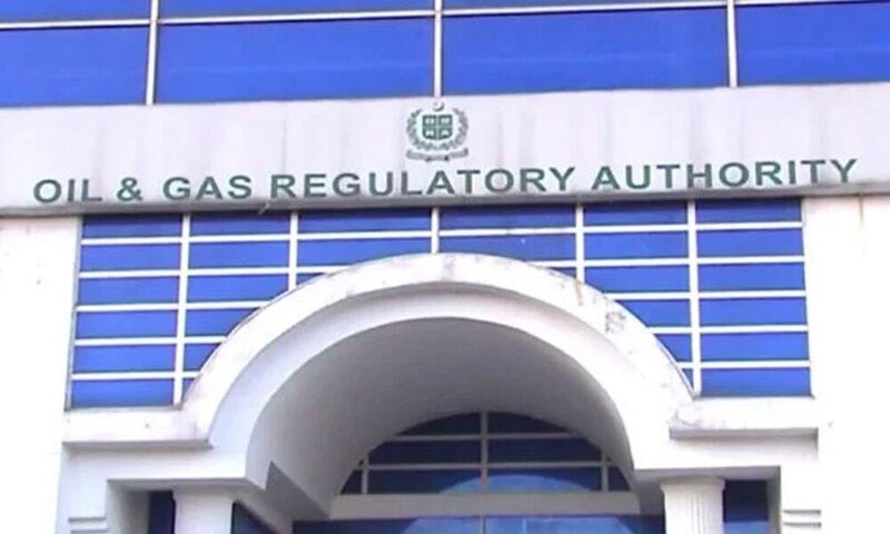 OGRA holds public hearing to revise RLNG prices