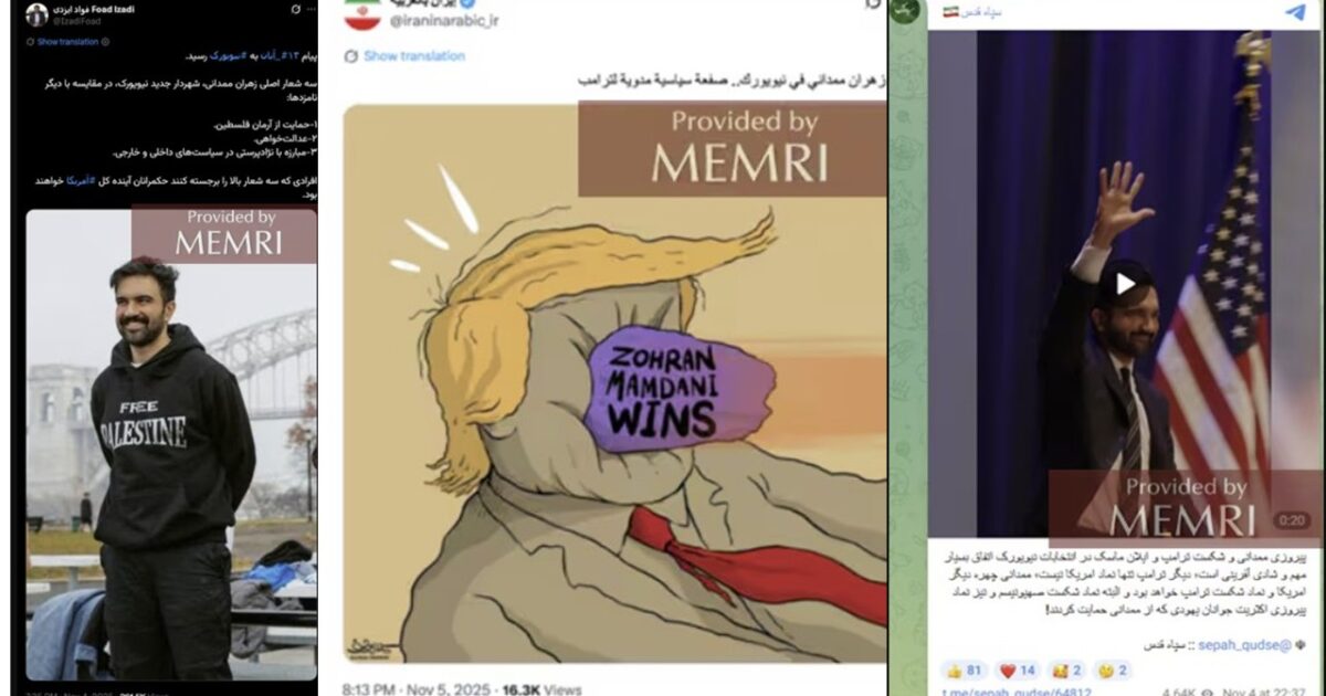 "America Against America": Iran Hardliners Emboldened by Mamdani’s Election Win