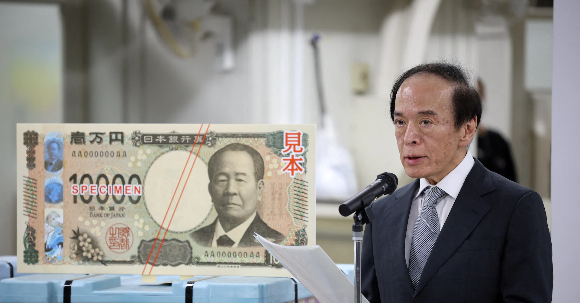 Yen intervention warnings flash amber