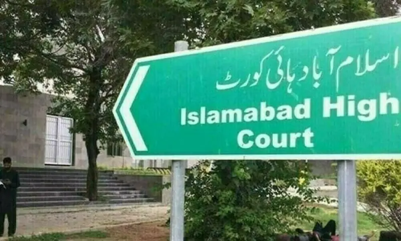 IHC reserves verdict on plea seeking LG polls in Islamabad