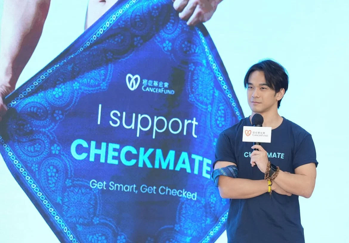 Hong Kong Cancer Fund’s CheckMate scheme aims to get men checking themselves, and talking