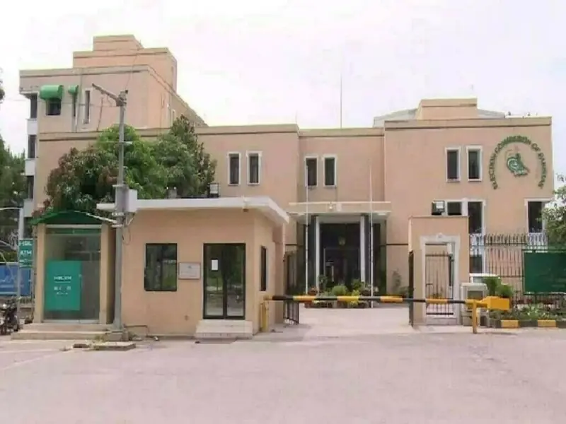 ECP projects’ progress reviewed