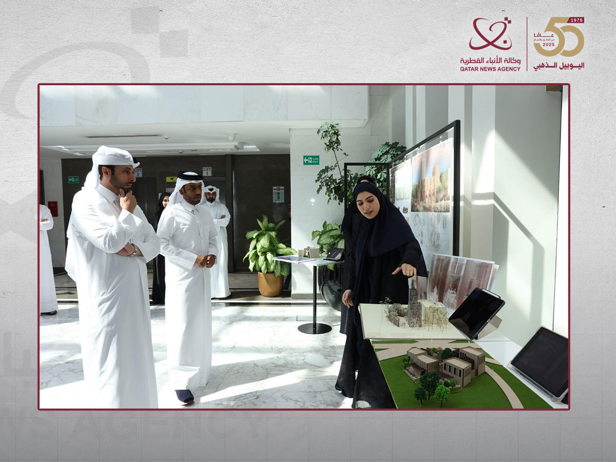 Minister of Municipality Reveals Winning Design for Qatar Pavilion at Expo 2027 Yokohama