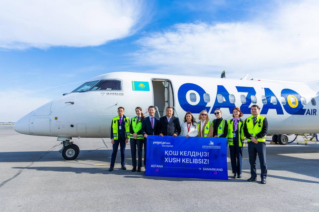 Regular Flights Launched Between Samarkand and Astana - UzDaily.uz