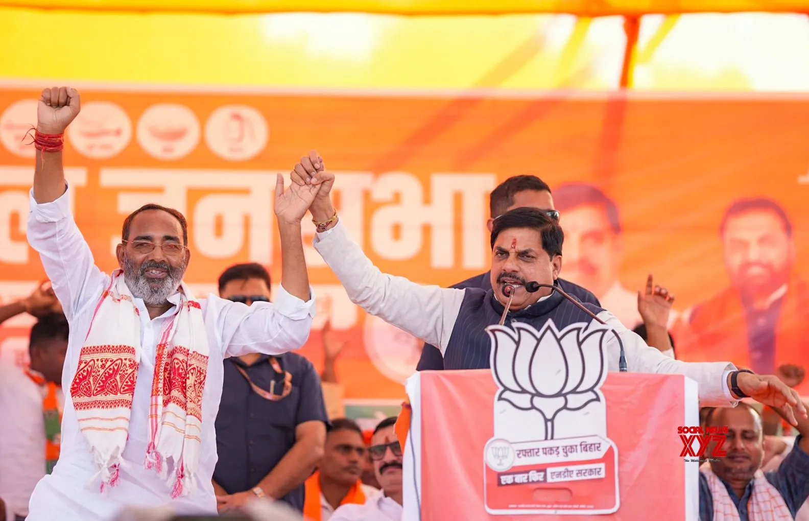 Motihari: Mohan Yadav Campaigns in Pipra #Gallery