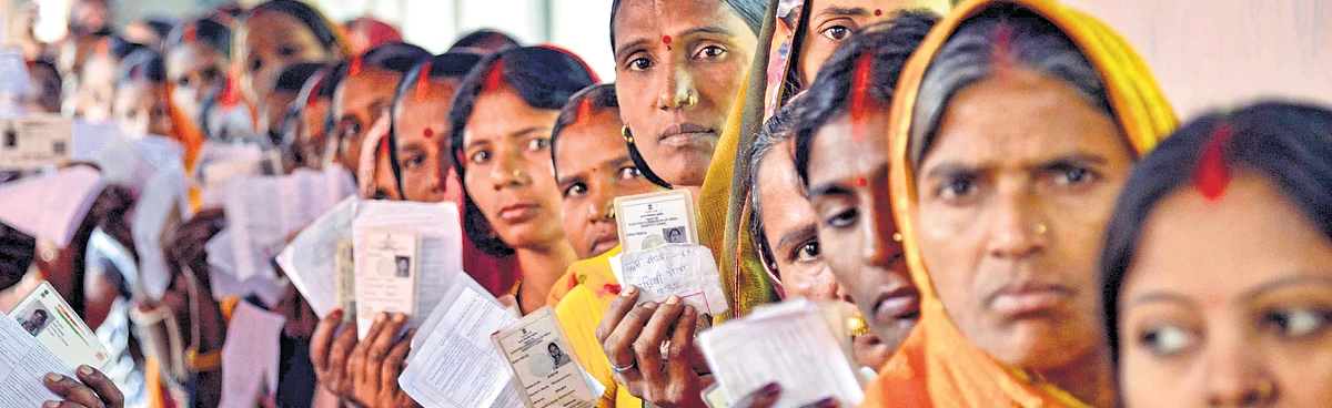 Bihar Assembly elections: Voter participation hits 2-decade high