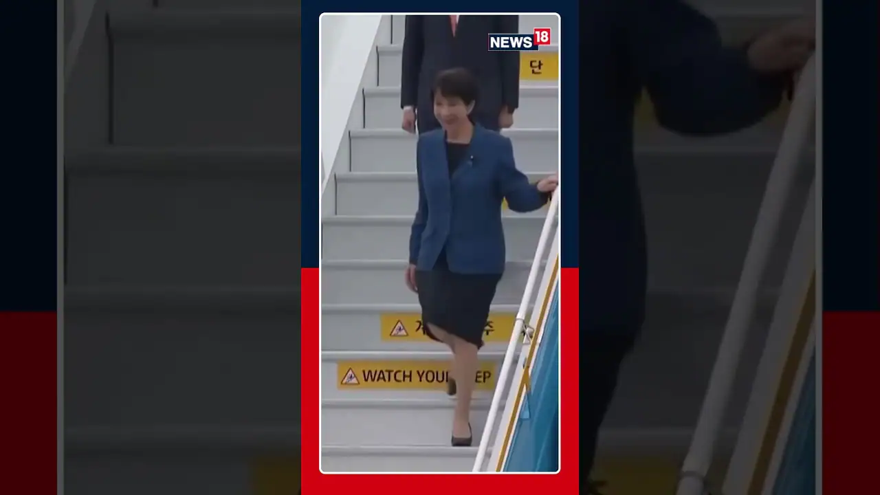 Japan’s Prime Minister Sanae Takaichi﻿ Lands in Seoul | APEC Summit 2025 | South Korea | N18S