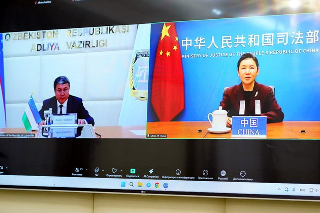 SCO Justice Ministers Discuss Digitalization and Legal Cooperation - UzDaily.uz