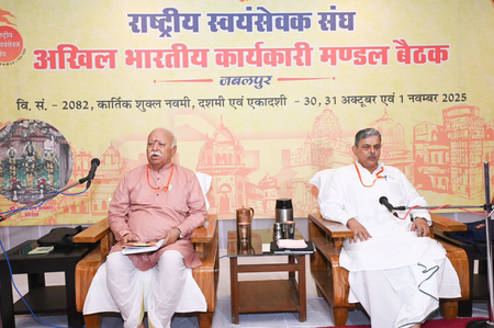 RSS begins three-day meeting in presence of chief Mohan Bhagwat in MP’s Jabalpur