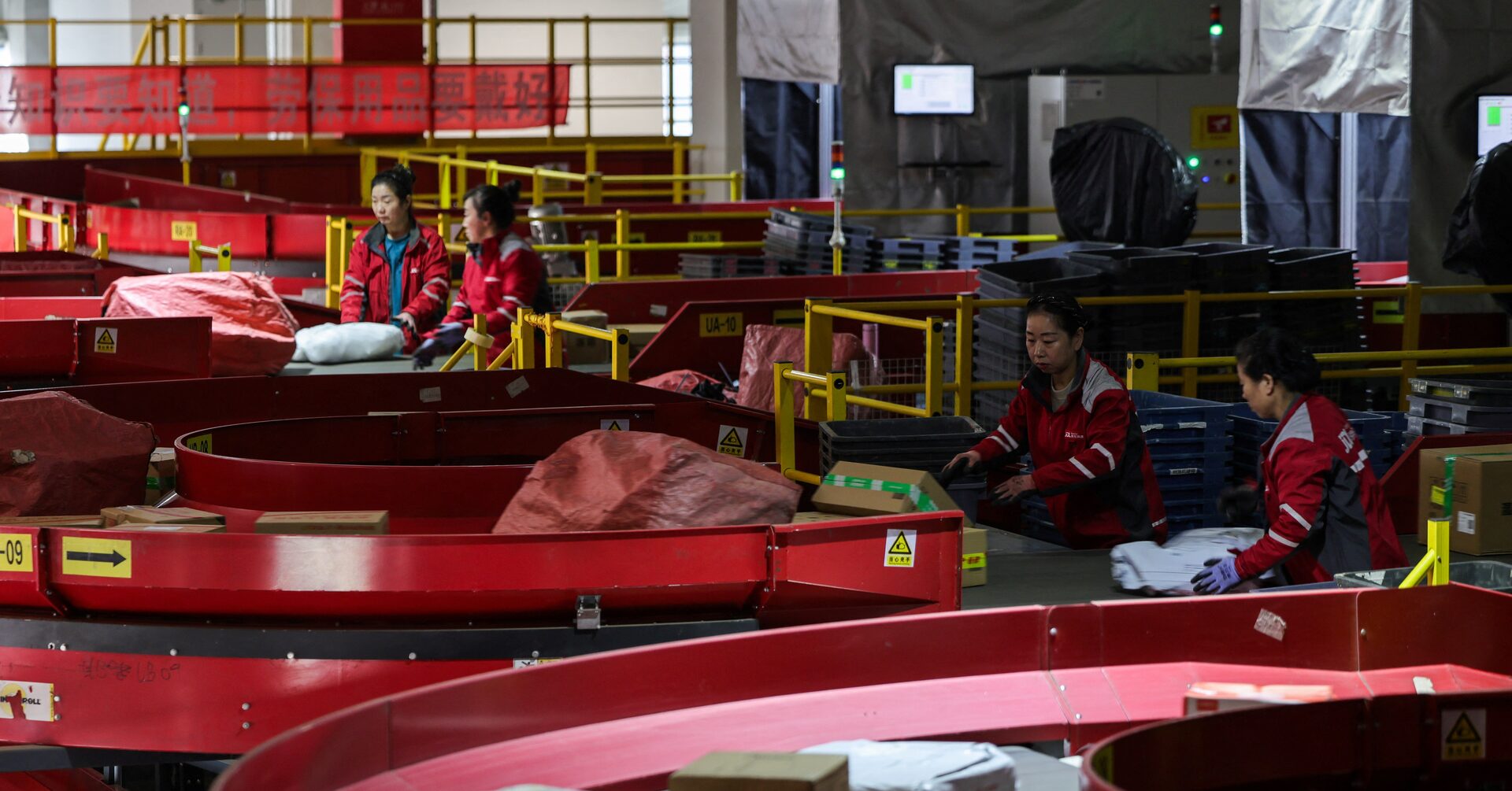 China's Singles' Day shopping festival winds down with 'muted' sentiment, sales expectations