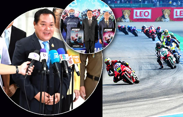 PM Anutin, Bhumjaithai Party and MotoGP event savaged in attack by former Justice Minister Thawee