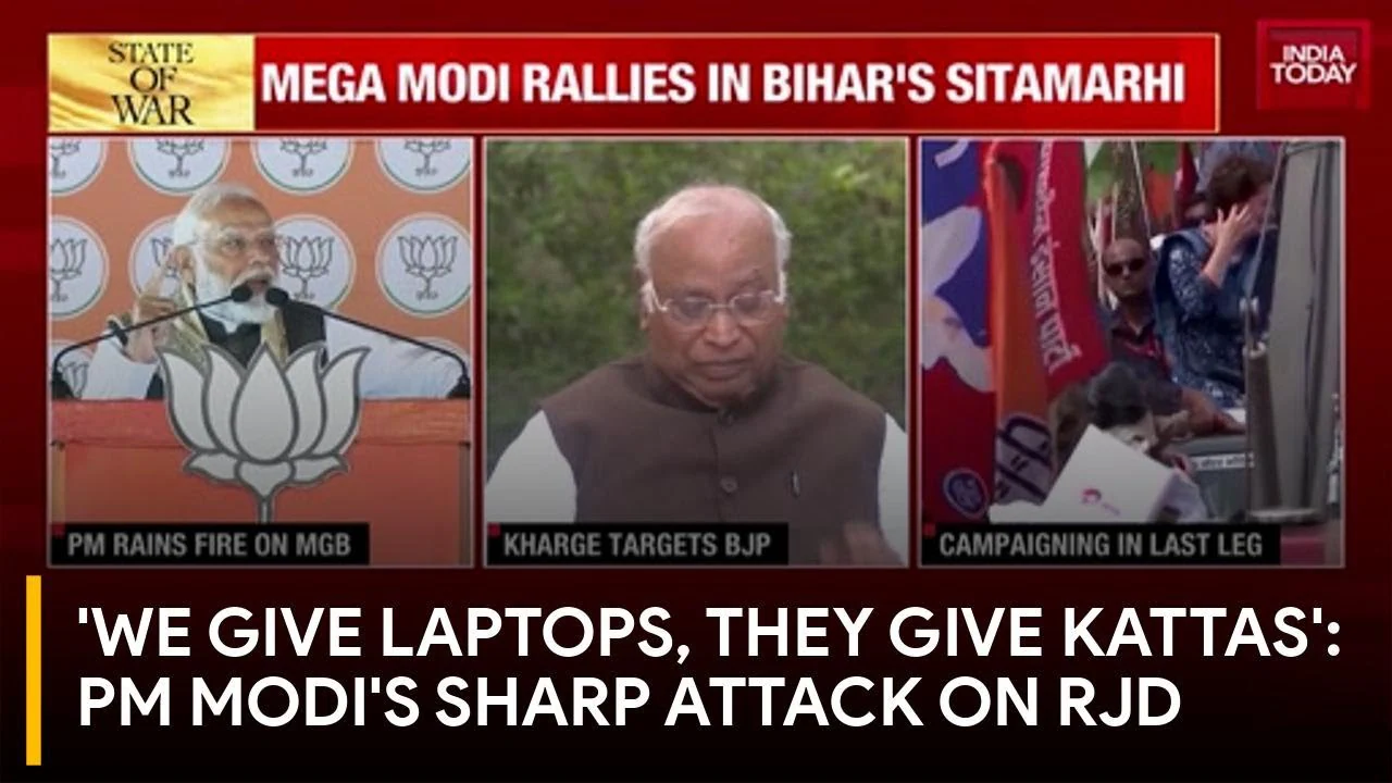 Bihar Poll War: PM Modi's 'Katta Sarkar' Jibe At RJD, Kharge Questions NDA's CM Face