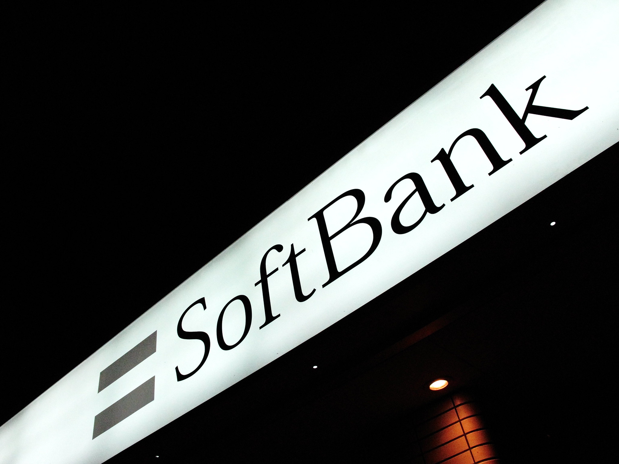 SoftBank offloads $5.8B stake in Nvidia to free up cash for OpenAI investment