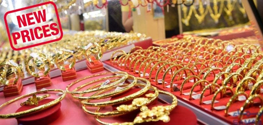 Gold prices further come down in Pakistan; Check New Per Tola Gold Rates